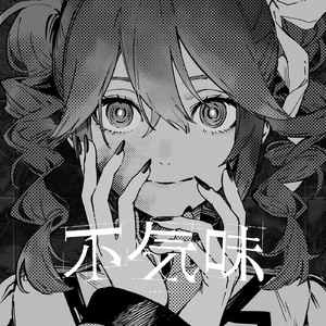 亚洲欧美日韩在线观看一区二区三区
