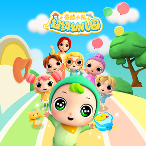 亚洲欧美日韩在线观看一区二区三区
