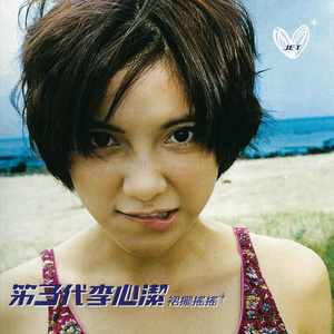 亚洲欧美日韩在线观看一区二区三区
