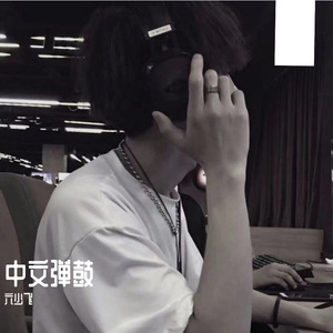 亚洲欧美日韩在线观看一区二区三区
