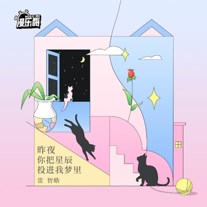 亚洲欧美日韩在线观看一区二区三区
